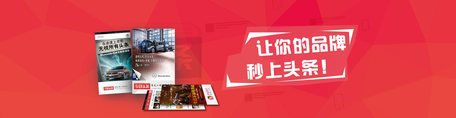 茶陵百度代理开户