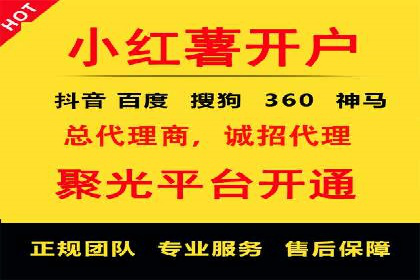 短视频信息流内容创作技巧：从案例中学习